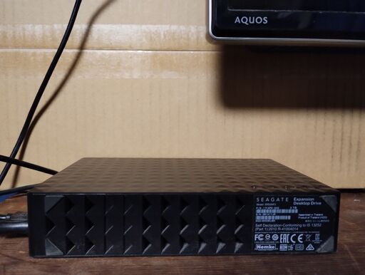 SHARP AQUOS 液晶テレビ LC-55U30 55インチ 3TB USB-HDD付き