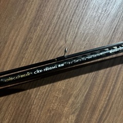 黒鯛CRX-T802ML　　ロッドの画像