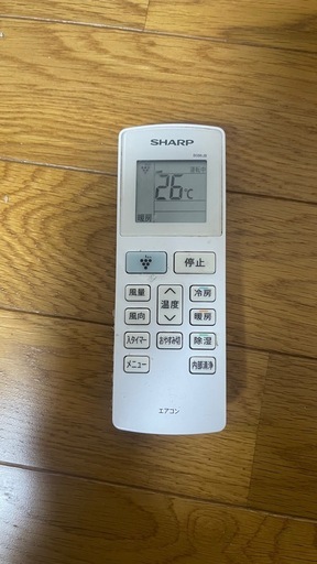 受け渡し予定者決定