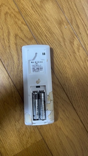 受け渡し予定者決定
