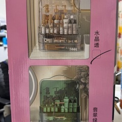 化粧品収納ボックスの画像