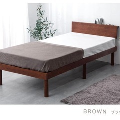 ［セミダブル] 宮付きすのこベッド フレーム単品 2口コンセント付 天然木の画像