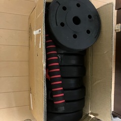 MOJEER　可変式ダンベルの画像