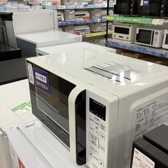【6ヶ月間の動作保証付き】HITACHI 電子レンジ　HMR-FT183の画像