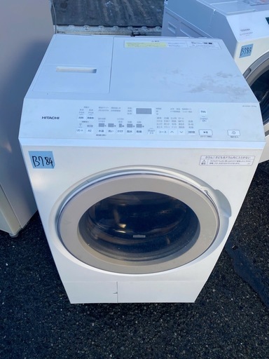 NO B784?福岡市内配送設置無料✨?ドラム式洗濯機 ビッグドラム ホワイト BD-SX120JL-W [洗濯12.0kg /乾燥6