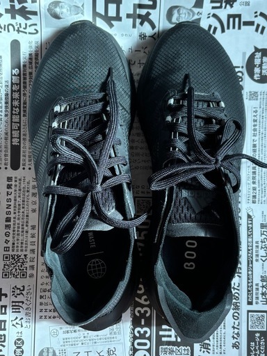 adidas スニーカー