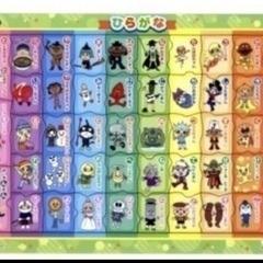 パズル、オーボールの画像