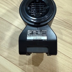 アイリスオーヤマ コードレス掃除機の画像