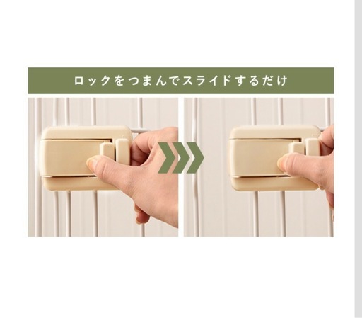 ウッディシステムサークル　M