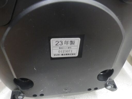 タイガー マイコン炊飯ジャー 2023年製 JBS-B055【モノ市場東浦店】41