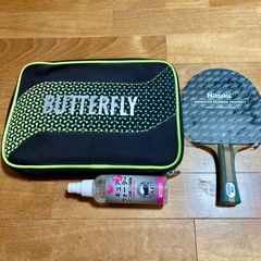 卓球　ラケット　ケースの画像