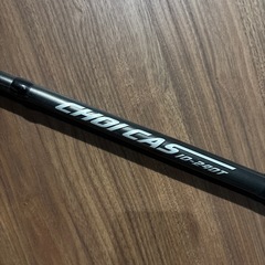 購入者決まりました。美品　ロッドの画像