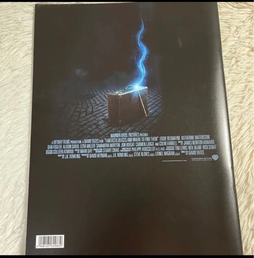 【セット販売】ハリーポッター映画大全＋ファンタスティックビースト パンフレット セット