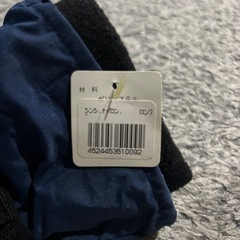 手袋　グローブの画像