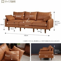 Tango 北欧ヴィンテージ 3人掛けソファ ブラウンの画像