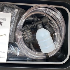 新品未使用✨️✨高圧洗浄機 バケツ型の画像