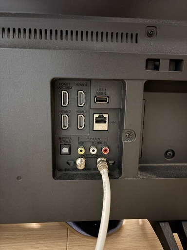 50インチテレビ