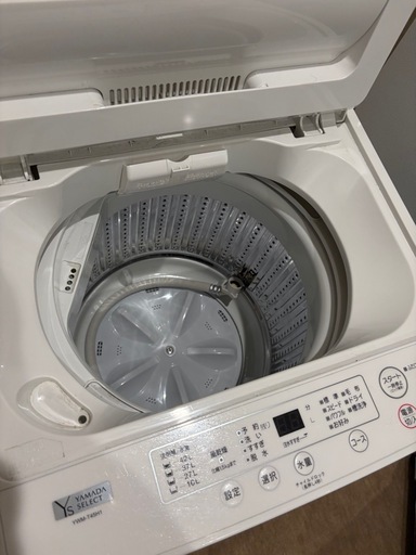 洗濯機2022年度製45L YWM-T45H1