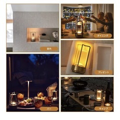 LEDランプ　新品　卓上　間接証明　インテリアの画像