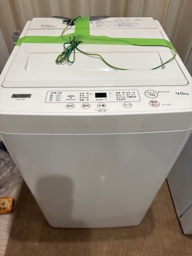 洗濯機2022年度製45L YWM-T45H1