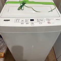 洗濯機2022年度製45L YWM-T45H1
の画像
