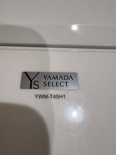 洗濯機2022年度製45L YWM-T45H1