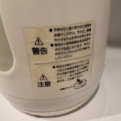 ポット　ホワイト
の画像