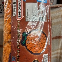 ワンピース　メラメラの実　ラグマットの画像