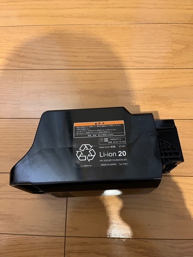 ヤマハ　PASSBABY バッテリー