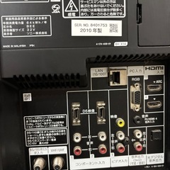 液晶テレビ　３２型　KDL-32EX300　2010年製の画像