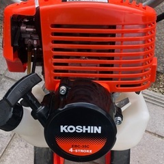 お話中　
コーシン ガソリンエンジン　手押し式草刈機　動作品 の画像