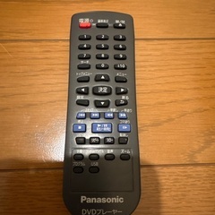 パナソニック　DVDプレーヤーの画像