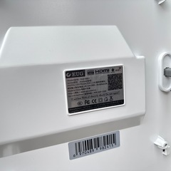 プロジェクターの画像