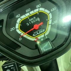 ホンダスーパーカブプロ110実働書付き車両の画像