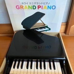 カワイ ミニ グランドピアノの画像