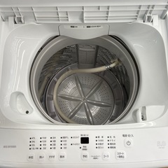 【ご来店いただける方限定】IRIS OHYAMA 全自動洗濯機　【トレファク摂津店】の画像