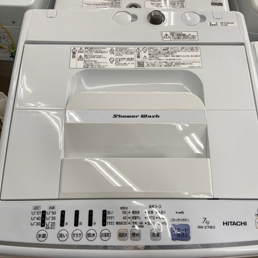 【ご来店いただける方限定】HITACHI 全自動洗濯機　【トレファク摂津店】