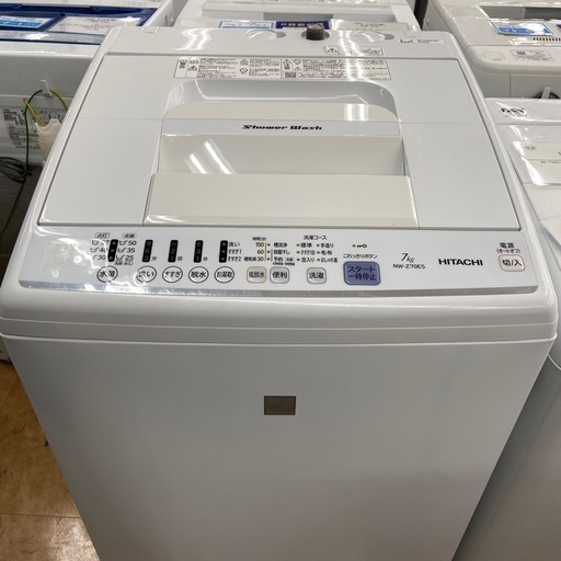 ご来店いただける方限定】HITACHI 全自動洗濯機 【トレファク摂津店 