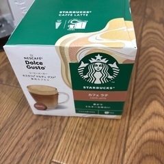 ドルチェグスト GENIO S BASIC ジェニオエスベーシックの画像