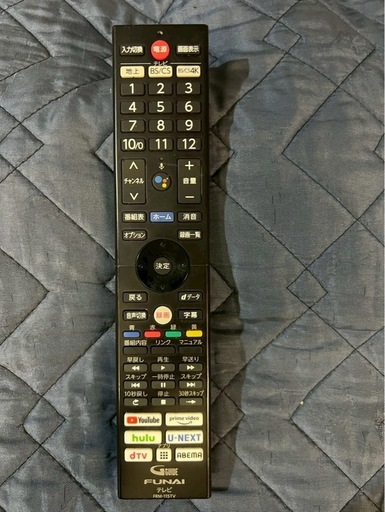 【成約済み】【6ヶ月保証】FUNAI 4K対応 液晶テレビ FL-4303130 2021年製 43V