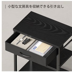 Maihail サイドテーブル ワゴン キャスター付き 
の画像