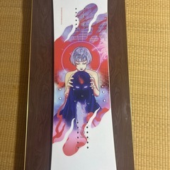 CAPITAスノーボードインドアサバイバル2025　の画像