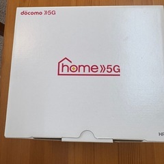 NTTdocomo home5G ホームルーター HR01 の画像