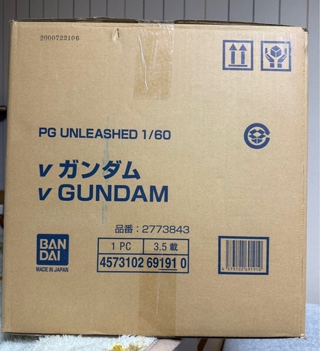 新品★PG UNLEASHED 1/60 νガンダム+PG UNLEASHED 1/60 vガンダム用LEDユニットセット
