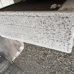 HITACHI エアコンの画像