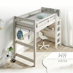 【ロフトベッド／デスク付き／コンセント・LEDライト付】ラスト2台の画像