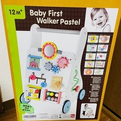 ★新品未使用★ 知育玩具付き木製手押し車　ベビーファーストウォーカーの画像