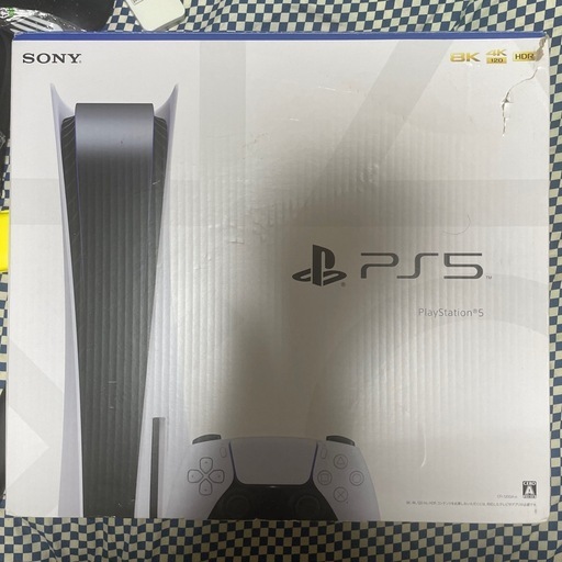 PS5 ディスクドライブ  CFI-1200A01
