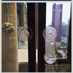 チャイルドロック　扉　ストッパー　4個の画像