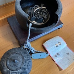 野々田式 炭型ヒーター 茶道具 アンティーク 鉄瓶の画像